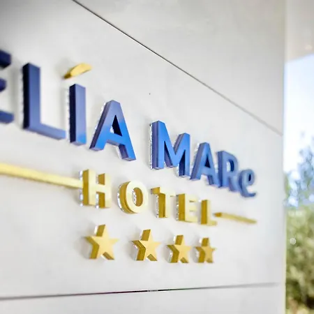 Elia Mare - Free Access Ξενοδοχείο 4*
